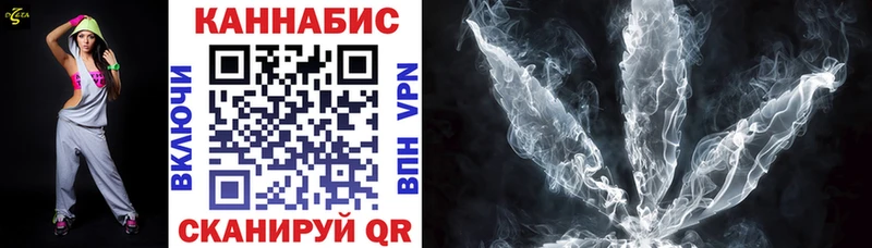 Где купить Морозовск СК Cocaine NBOMe Меф Каннабис ГАШИШ