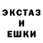 Героин хмурый GRAFITY AS