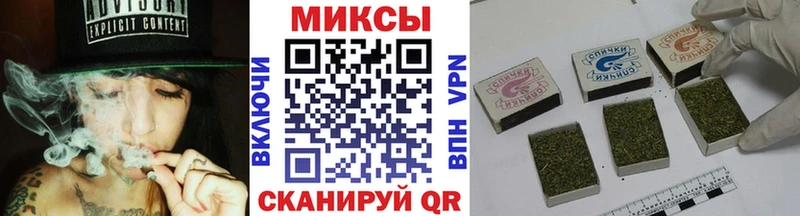 БУТИРАТ вода  Морозовск 