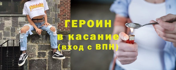 2c-b Алексеевка