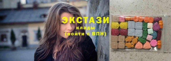 2c-b Алексеевка