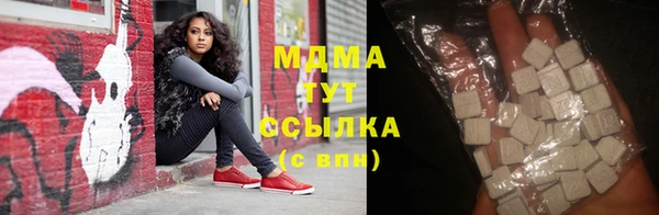 ПСИЛОЦИБИНОВЫЕ ГРИБЫ Абинск