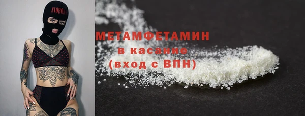 2c-b Алексеевка