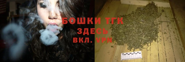 мефедрон Абаза