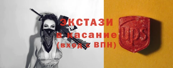2c-b Алексеевка