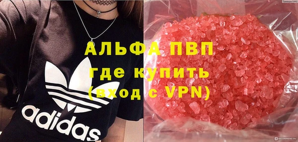 2c-b Алексеевка