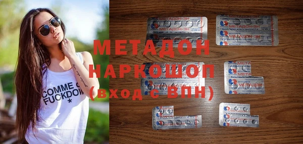 2c-b Алексеевка