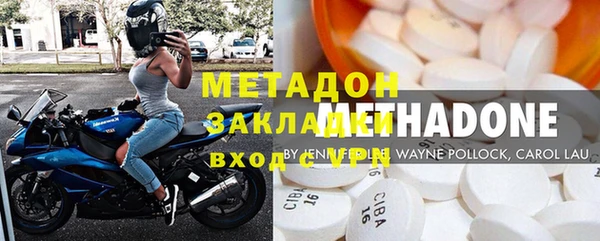 ПСИЛОЦИБИНОВЫЕ ГРИБЫ Алексин