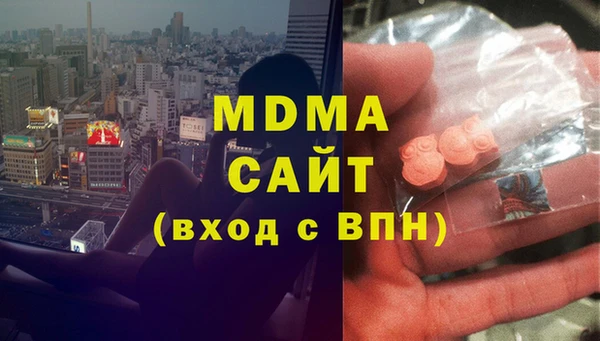 ПСИЛОЦИБИНОВЫЕ ГРИБЫ Алексин