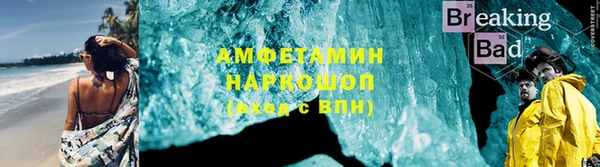 ПСИЛОЦИБИНОВЫЕ ГРИБЫ Алексин