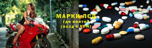 2c-b Алексеевка