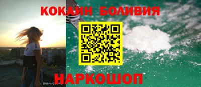 скорость mdpv Славгород