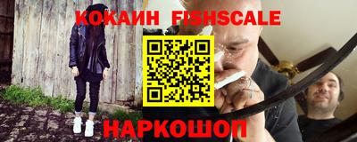 jwh Славянск-на-Кубани