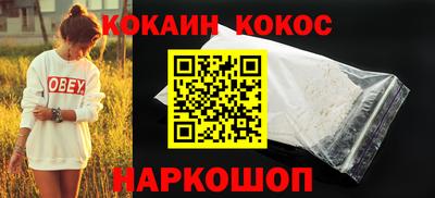 jwh Славянск-на-Кубани