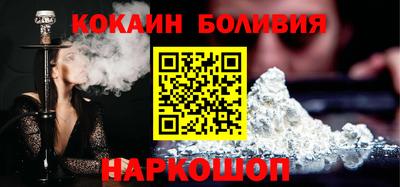 jwh Славянск-на-Кубани
