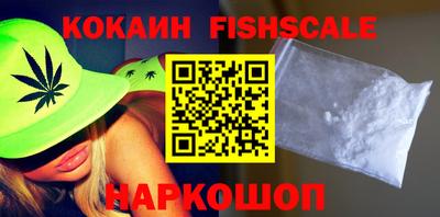 jwh Славянск-на-Кубани