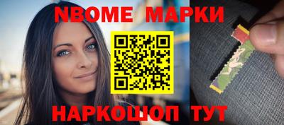 скорость mdpv Славгород