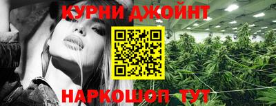 скорость mdpv Славгород