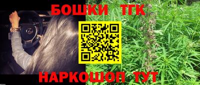 ALPHA PVP Сланцы