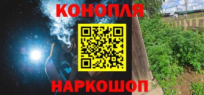 скорость mdpv Славгород
