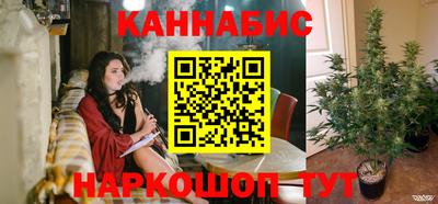 ALPHA PVP Сланцы
