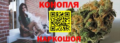 ALPHA PVP Сланцы