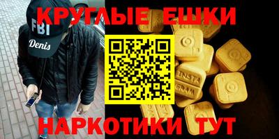 jwh Славянск-на-Кубани