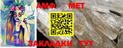 скорость mdpv Славгород