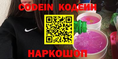 скорость mdpv Славгород