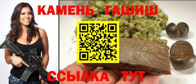 скорость mdpv Славгород