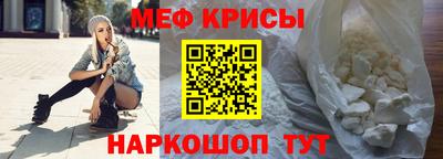 jwh Славянск-на-Кубани