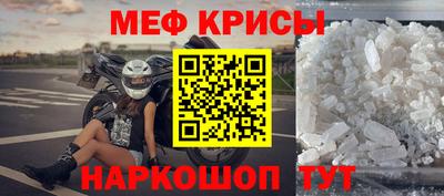 ALPHA PVP Сланцы