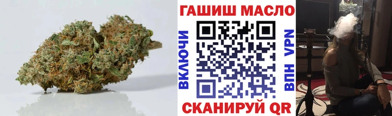 Дистиллят ТГК жижа  Морозовск 